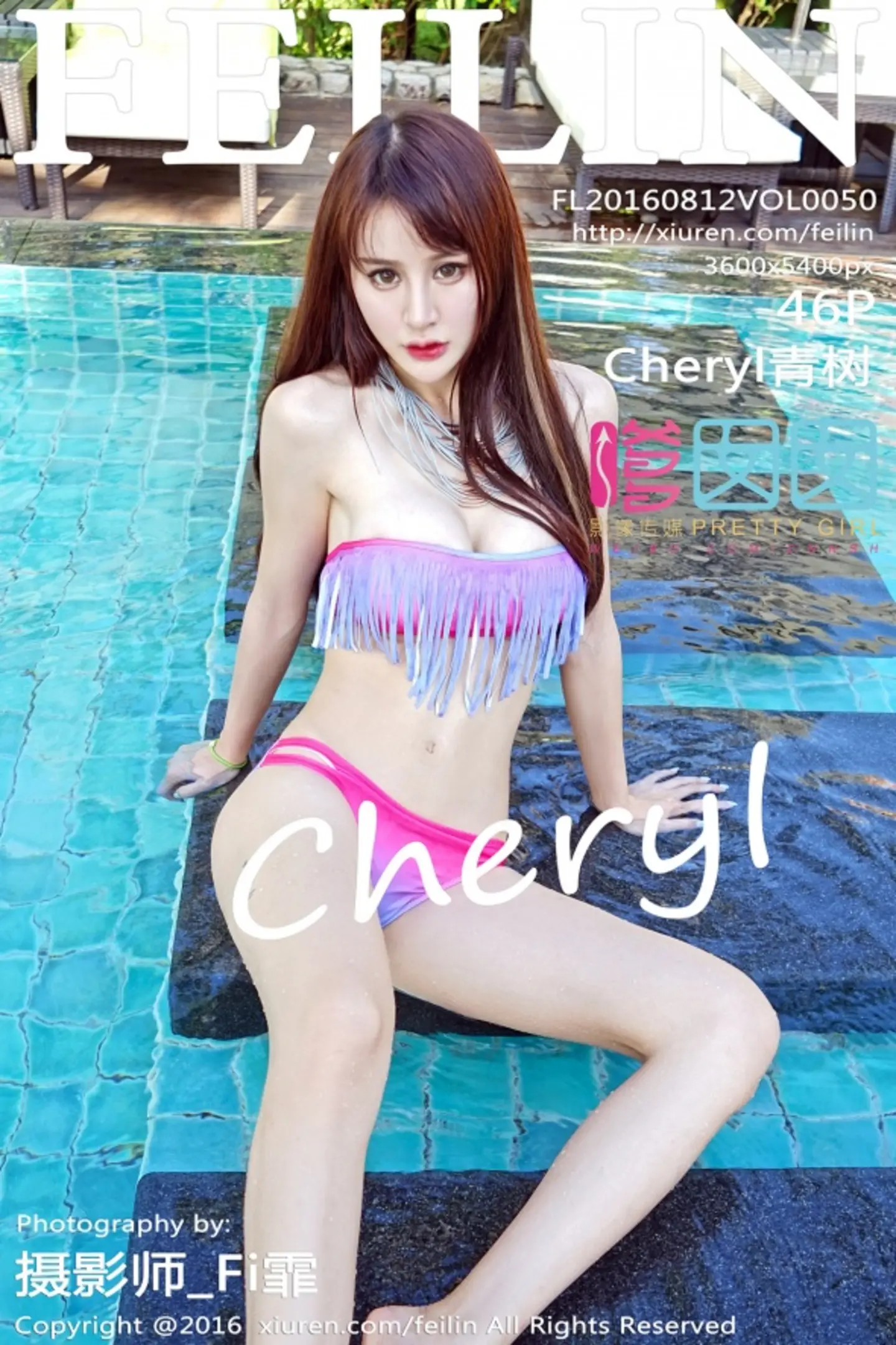 [FeiLin嗲囡囡]Vol.050_嫩模Cheryl青树室外泳池性感比基尼系列写真46P-秀人网 - XiuRen.Space